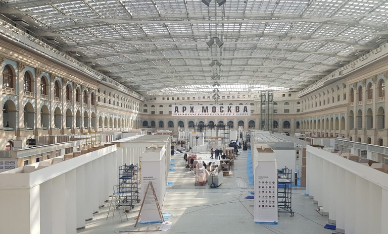 Baaum - 07102020-installation arch moskva.jpg